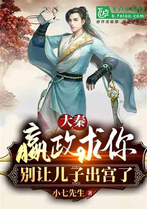 “庭院经济+”拓宽增收路